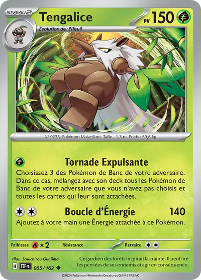 Image de la carte Pokemon Tengalice 005/162