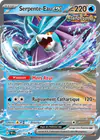 Image de la carte Serpente-Eau ex 050/162