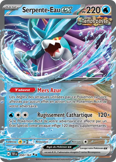 Image de la carte Pokemon Serpente-Eau ex 050/162