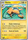 Image de la carte Raichu 052/162