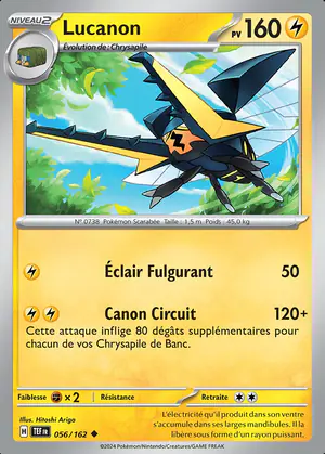 Lucanon 056/162