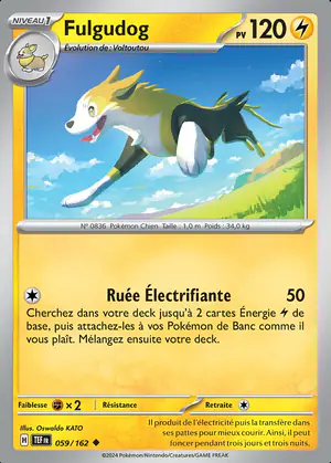 Fulgudog 059/162