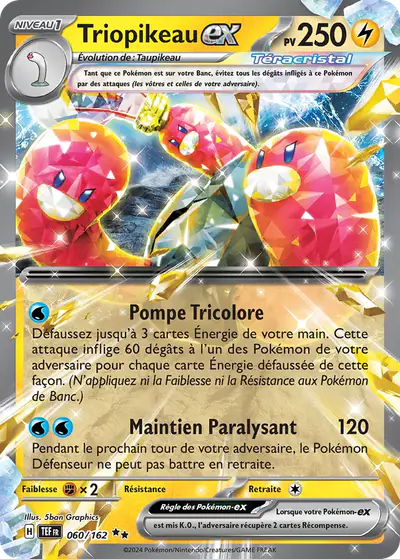 Image de la carte Pokemon Triopikeau ex 060/162