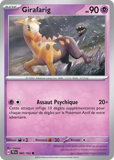 Image de la carte Pokemon Girafarig 066/162