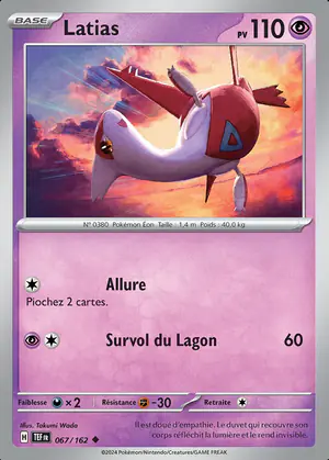 Latias 067/162