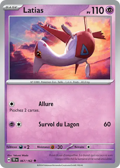 Image de la carte Pokemon Latias 067/162