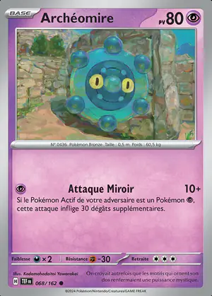 Arch&eacute;omire 068/162