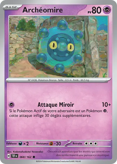 Image de la carte Pokemon Archéomire 068/162