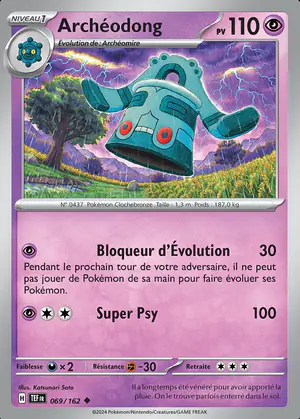 Arch&eacute;odong 069/162
