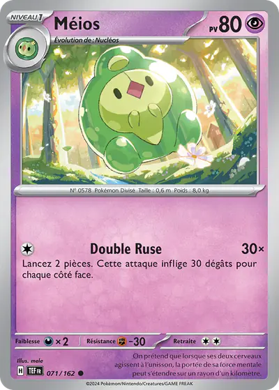 Image de la carte Pokemon Méios 071/162