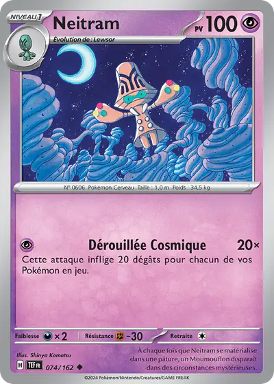 Image de la carte Pokemon Neitram 074/162