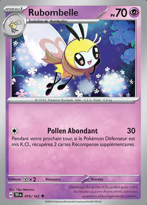 Rubombelle 076/162