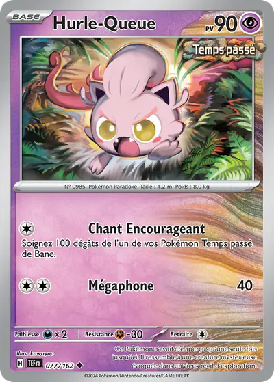 Image de la carte Pokemon Hurle-Queue 077/162