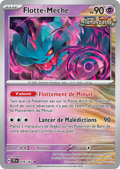 Image de la carte Pokemon Flotte-Mèche 078/162