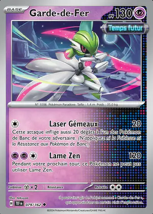 Garde-de-Fer 079/162