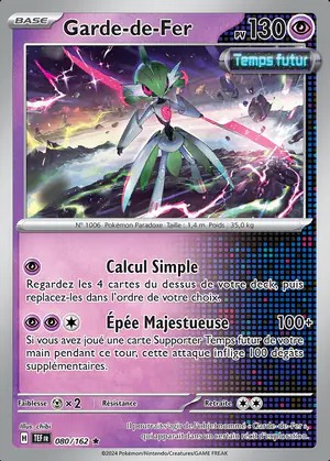 Garde-de-Fer 080/162