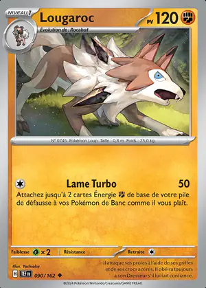 Lougaroc 090/162