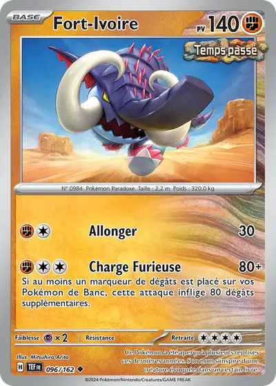 Image de la carte Pokemon Fort-Ivoire 096/162