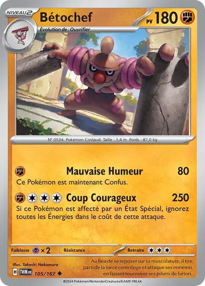 Image de la carte Pokemon Bétochef 105/167
