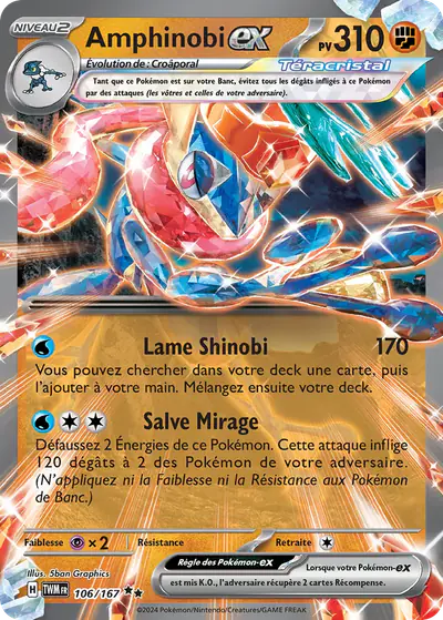 Image de la carte Pokemon Amphinobi ex 106/167