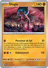 Image de la carte Dinglu 110/167