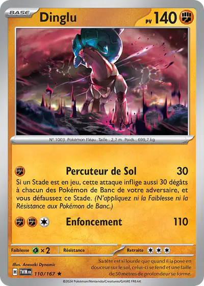 Image de la carte Pokemon Dinglu 110/167