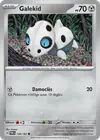 Image de la carte Galekid 120/167