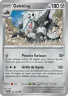 Image de la carte Galeking 122/167