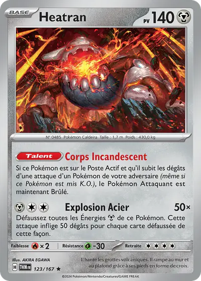 Image de la carte Pokemon Heatran 123/167