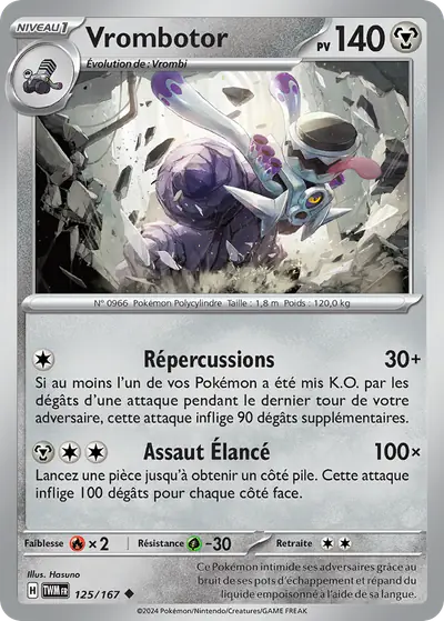 Image de la carte Pokemon Vrombotor 125/167