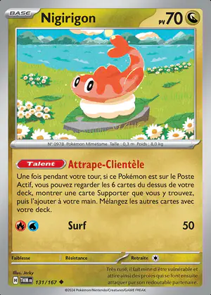 Nigirigon 131/167