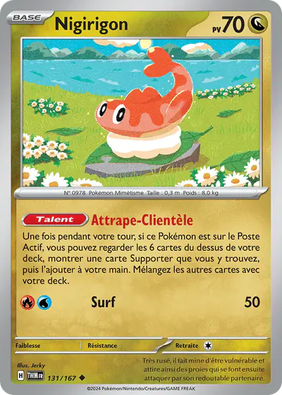 Image de la carte Pokemon Nigirigon 131/167