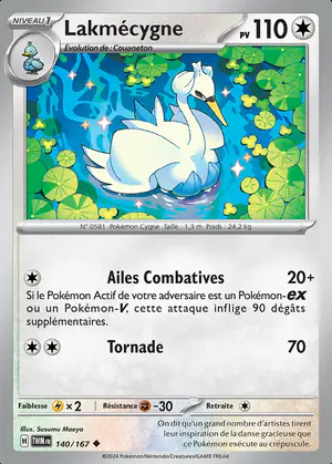 Lakm&eacute;cygne 140/167