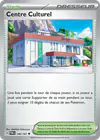 Image de la carte Centre Culturel 146/167