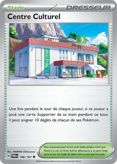 Image de la carte Pokemon Centre Culturel 146/167