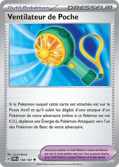 Image de la carte Pokemon Ventilateur de Poche 150/167