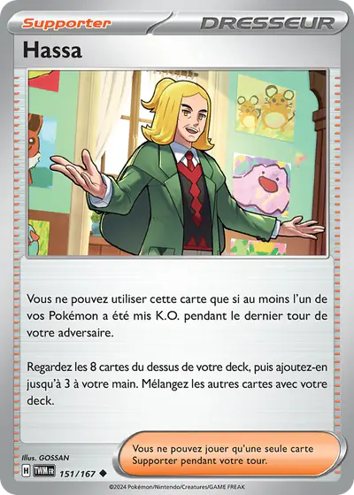 Image de la carte Pokemon Hassa 151/167