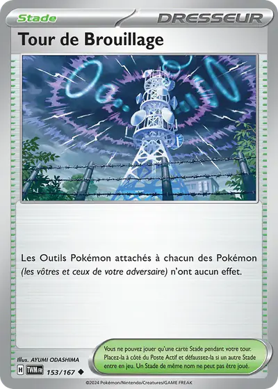 Image de la carte Pokemon Tour de Brouillage 153/167