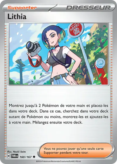 Image de la carte Pokemon Lithia 160/167