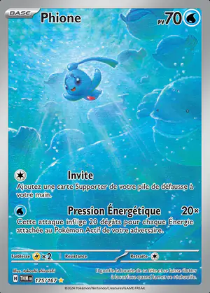 Phione 175/167