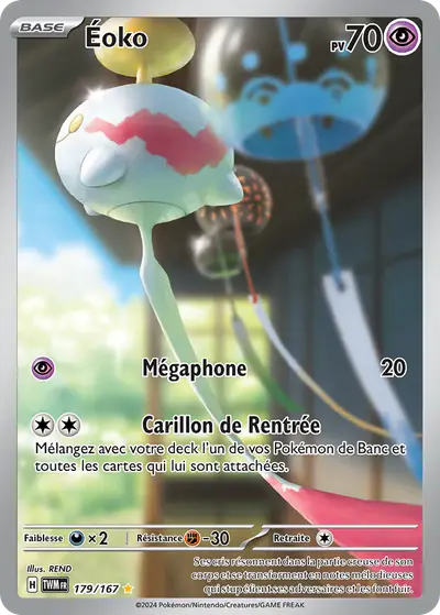 Image de la carte Pokemon Éoko 179/167
