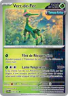 Image de la carte Vert-de-Fer 019/167