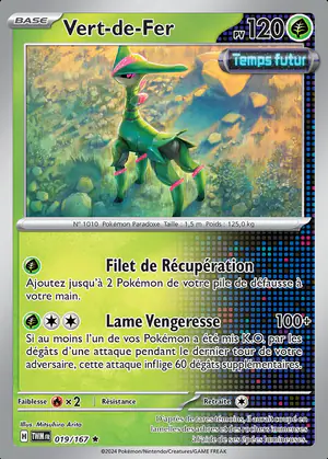 Vert-de-Fer 019/167