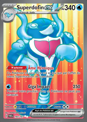 Superdofin ex 193/167