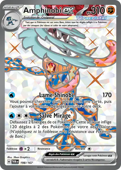 Image de la carte Pokemon Amphinobi ex 198/167