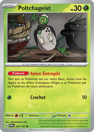 Image de la carte Pokemon Poltchageist 020/167