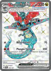 Image de la carte Lanssorien ex 200/167
