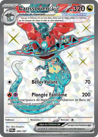 Image de la carte Pokemon Lanssorien ex 200/167