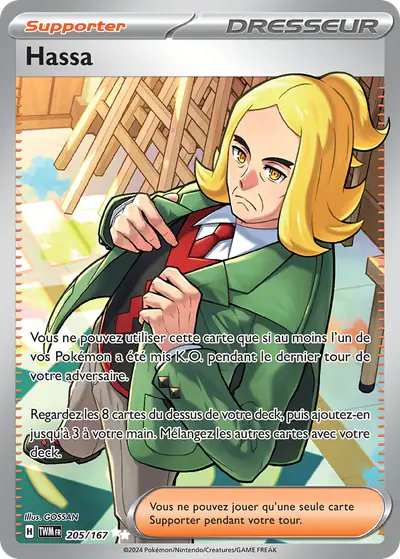Image de la carte Pokemon Hassa 205/167