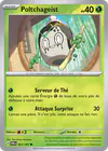 Image de la carte Poltchageist 021/167